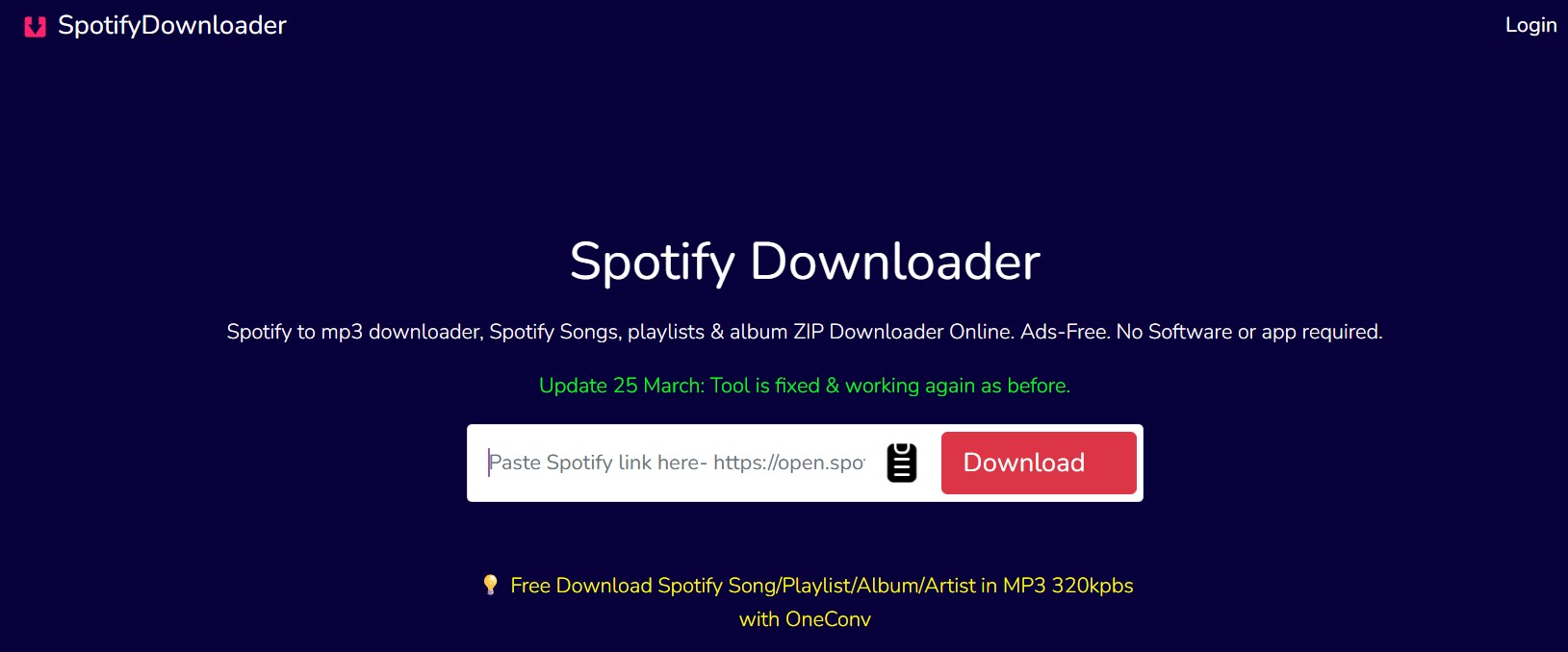 Spotify ダウンロード