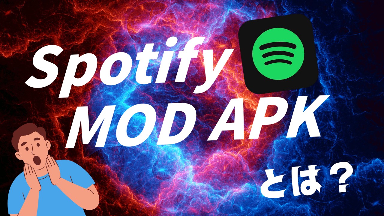 spotify mod