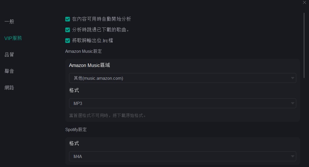 MusicFab