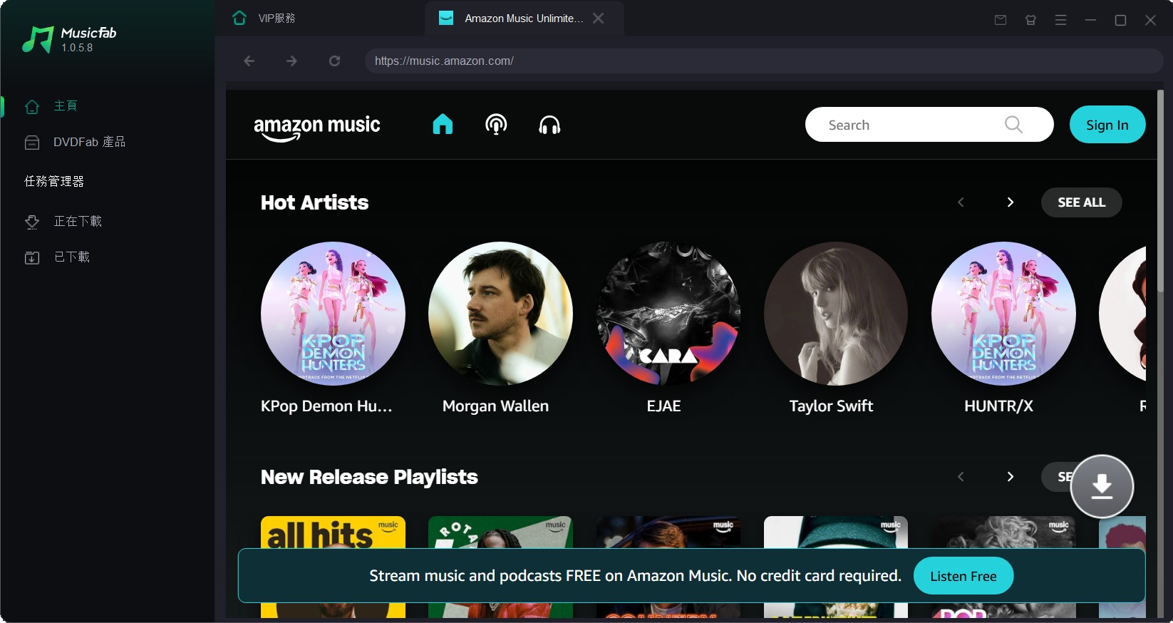 Amazon Music 的歌下載