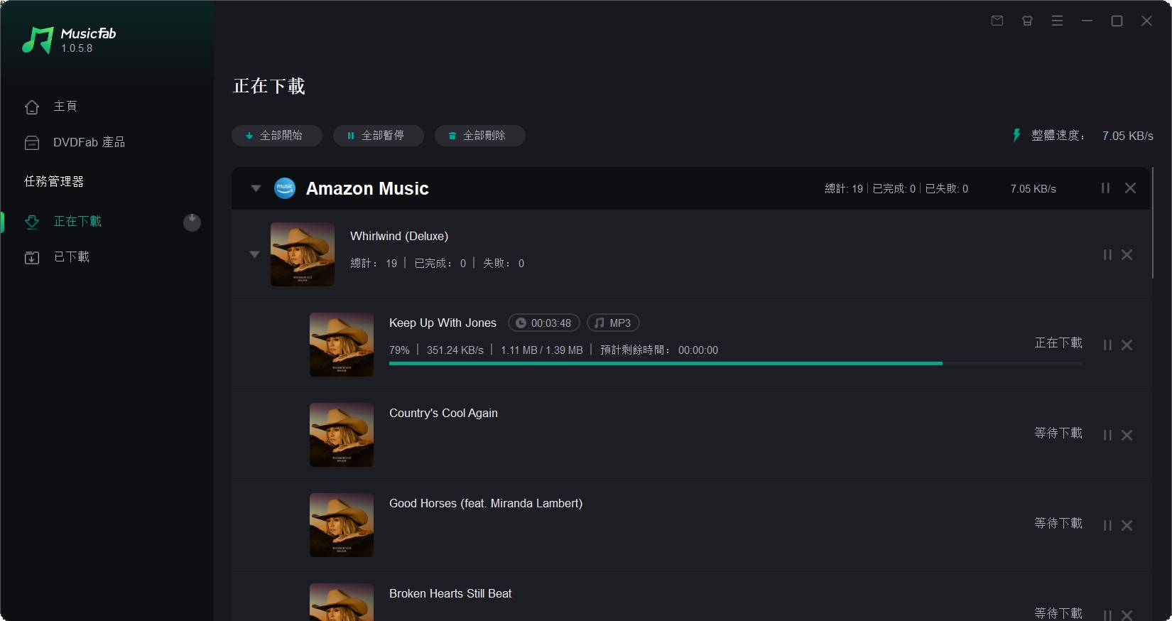 Amazon Music 的歌下載