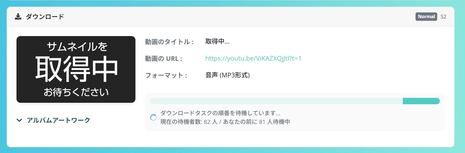 基本的な使い方
